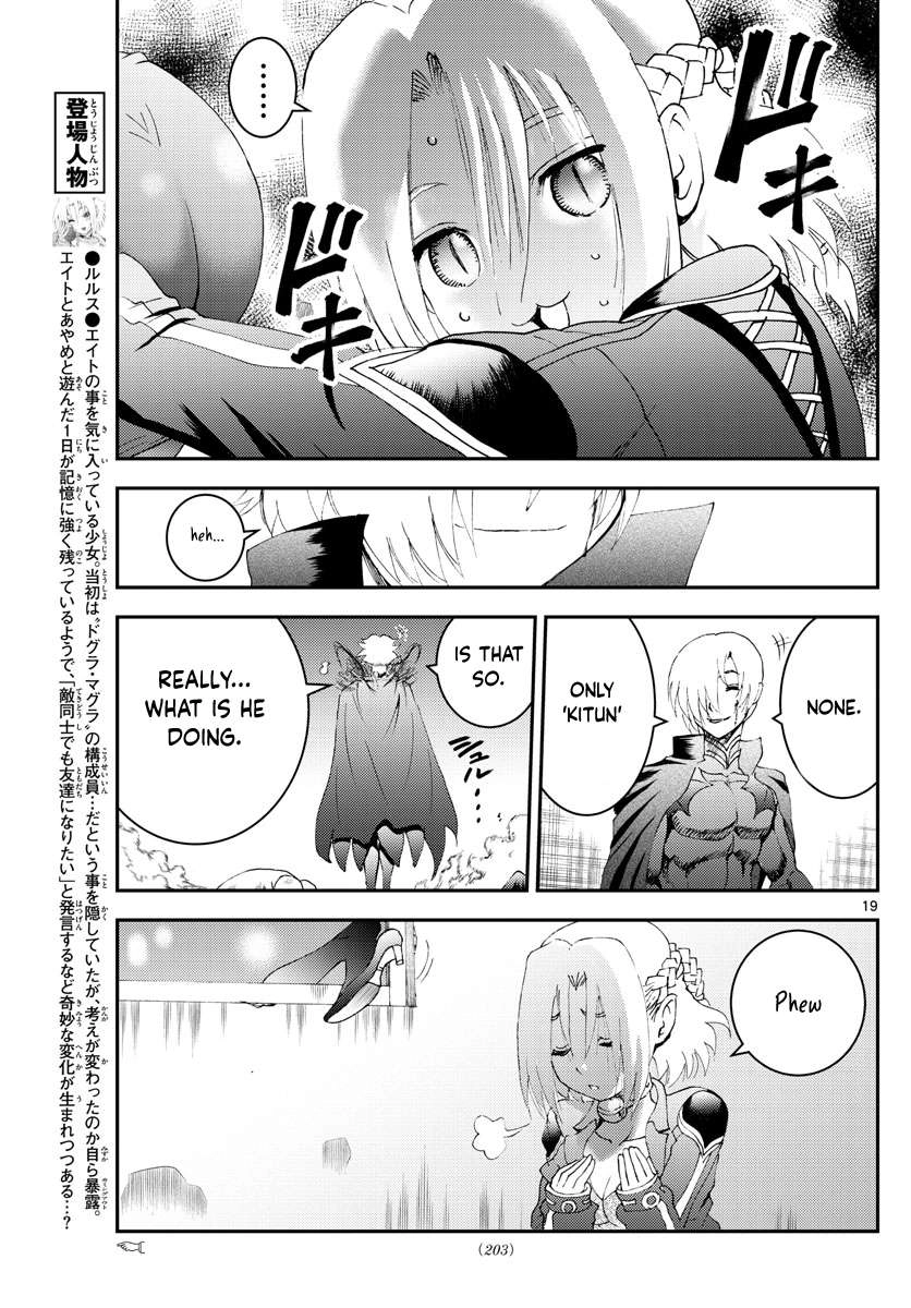 Kimi wa 008 Chapter 169 20